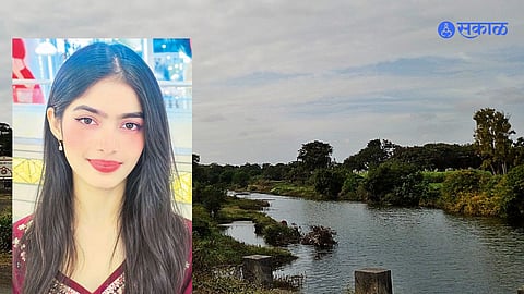 Sangli Yerala River Drowning news