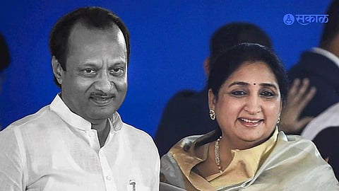 Baramati election result Sunetra Pawar victory margin