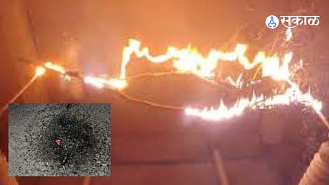 Crisis in Pimpalwadi: High-Tension Wire Snaps, Sparking Dangerous Fire