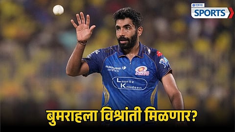 IPL 2026