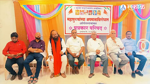 Outrage in Akola: Bahujan Samaj Jagruti Mahasangh Demands Strict Action Against Defamers of Icons