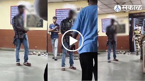 Mumbai Crime