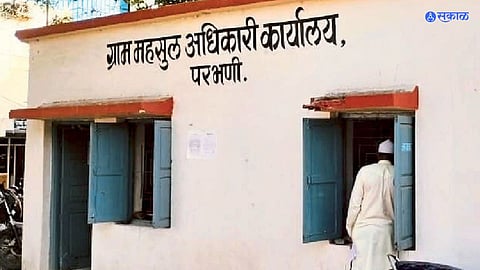 Parbhani News