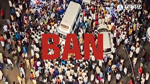 No More Protest at Navale Bridge: Police Commissioner Issues Strict Prohibition Orders