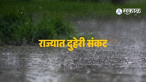 Maharashtra Weather : उकाड्यानंतर दिलासा! मराठवाडा-विदर्भात वादळी पावसाची हजेरी