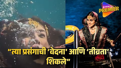 Raja Shivaji Movie
