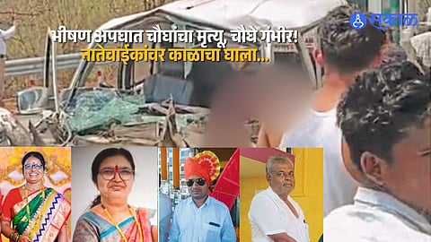 Grief in Bhenda-Vadala After Horrific Road Accident Leaves Multiple Casualties