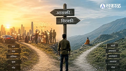 Spirituality is Not Escape: Embracing Life with Mindfulness