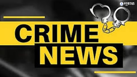 Nagpur Crime News