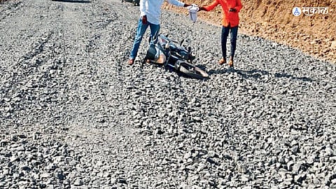 Nanded News