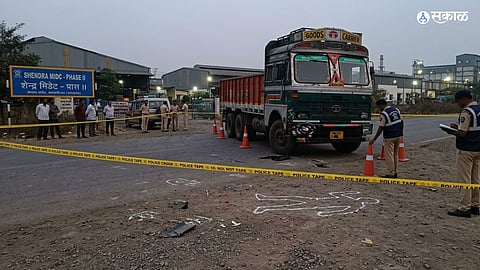 Chhatrapati Sambhajinagar