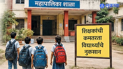Pavitra Recruitment Row: Schools Struggle as Selected Teachers Stay Absent