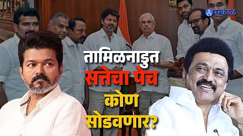 Vijay Fails Then Who Will Form Government in Tamil Nadu