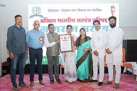 मावडी(क.प)च्या सरपंच चाचर
यांना ‘ग्रामरत्न सरपंच’ पुरस्कार
