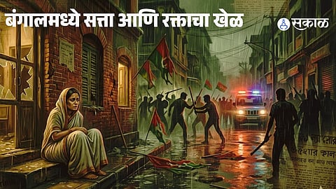 West Bengal’s Bloody Political History Shocks Nation Again