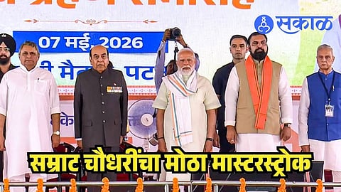 Bihar Cabinet Expansion