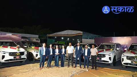 Flyga Volvo Cars Pune
