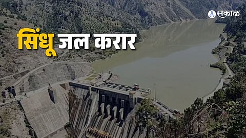 Indus River Water Sharing Deal: How the Treaty Shapes South Asia’s Water Security