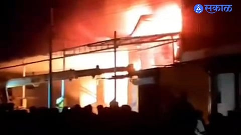 Fire Breaks Out at Krishi Center; Heavy Financial Loss Reported