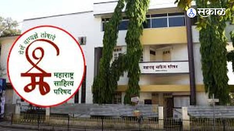 Allegations of Electoral Interference Rock Maharashtra Literary Institution