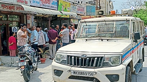 Akola News