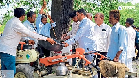 Beed News