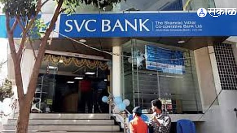 SVC Bank Registers Impressive Rise in Deposits and Loan Disbursement
