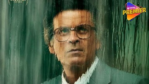 टीझर आऊट! मनोज बाजपेयी स्टारर 'द गव्हर्नर'मध्ये पाहायला मिळणार आणखी एका सत्य आणि दमदार कथेची झलक
