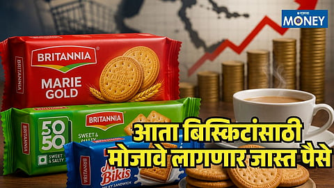 Biscuit rates increase
