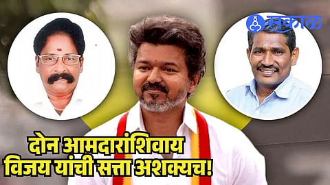 Tamil Nadu assembly politics