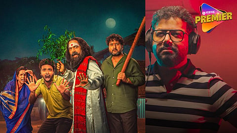 Avdhoot Gupte New Song For Tumbadchi Manjula