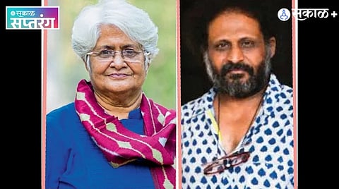 Sumitra Bhave National Award Movies