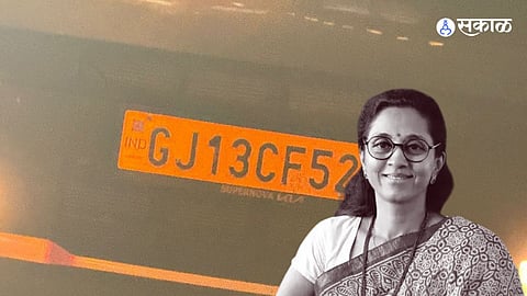Supriya Sule car accident