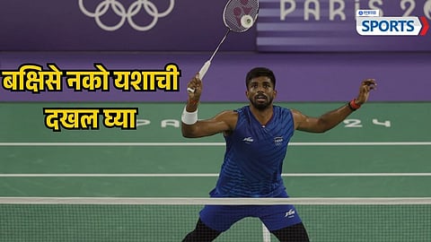 Satwiksairaj Rankireddy