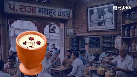 Pandit Raja ki Thandai
