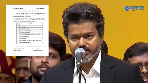 Thalapathy Vijay Cabinet Ministers tamilnadu government