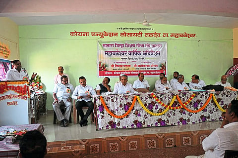मलकापूर शिक्षण संस्था चालकाचे अधिवेशन