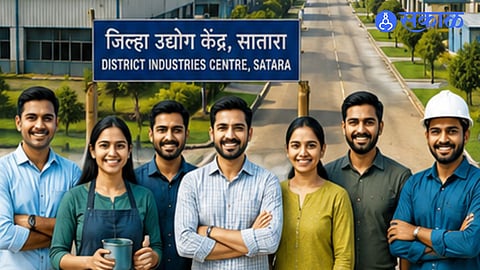 District Industry Centre Boosts Rural Growth, Turns Youth into Job Providers