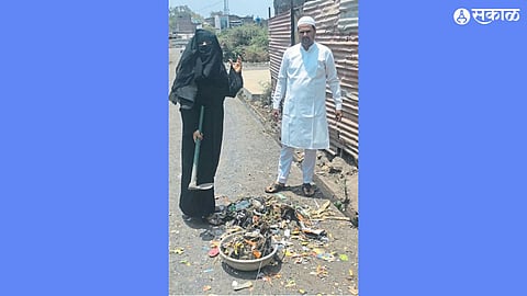 Akola News