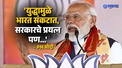 Why Did Narendra Modi Make This Big Appeal
