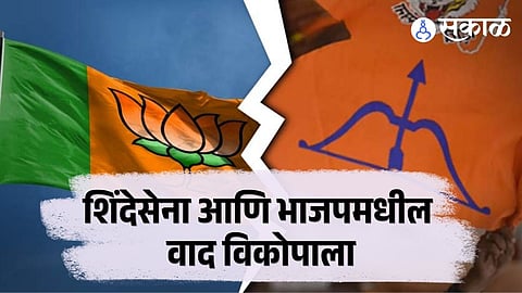 Badlapur Dispute Between BJP and Shinde Shivsena