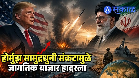 Iran Peace Proposal