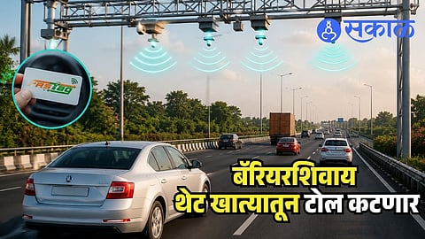 Multi Lane Free Flow News