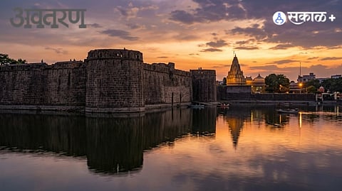 Solapur Bhuikot Fort History