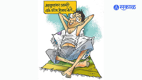 The Satirical Side of Saving: British Nandi’s Take on Economy