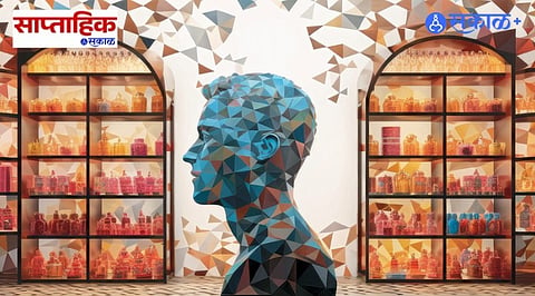Mind Museum memories