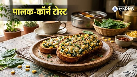 Quick 10-Minute Spinach Corn Toast Recipe for a Healthy Breakfast