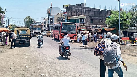 Amravati News