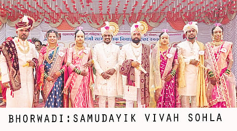 अवसरीतील सोहळ्यात
पाच जोडपी विवाहबद्ध