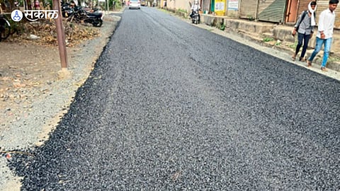 Akola News